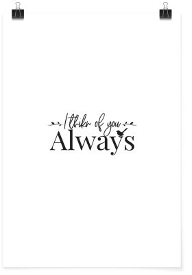 Σε σκέφτομαι πάντα!, Φράσεις, Πόστερ, 15 x 20 εκ.