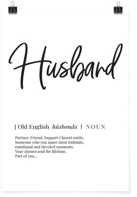 Husband, Φράσεις, Πόστερ, 20 x 30 εκ.