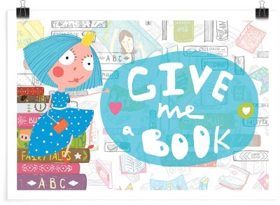 Δώσε μου βιβλίο!, Παιδικά, Πόστερ, 20 x 15 εκ.