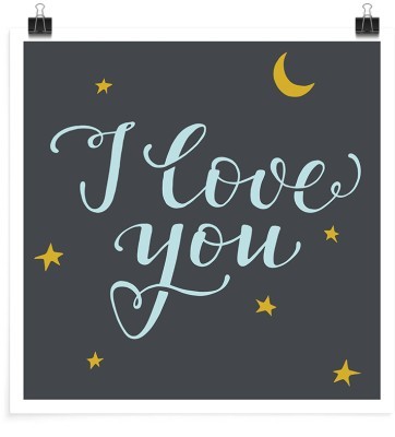 Σ\' αγαπώ!, Παιδικά, Πόστερ, 20 x 20 εκ.