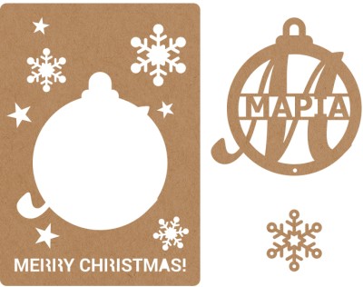 Houseart Merry Christmas - Snowflake, Personalize, Χριστουγεννιάτικα Στολίδια - Κάρτες, 15 x 21 εκ. Α5
