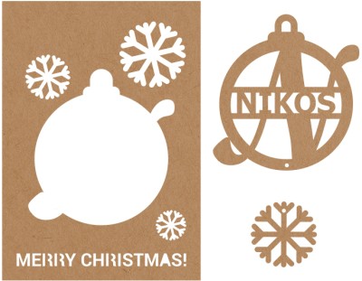 Houseart Merry Christmas!, Personalize, Χριστουγεννιάτικα Στολίδια - Κάρτες, 15 x 21 εκ. Α5