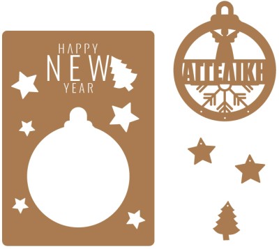 Houseart Happy New Year, Personalize, Χριστουγεννιάτικα Στολίδια - Κάρτες, 15 x 21 εκ. Α5