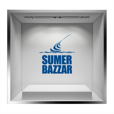 Summer bazzar Άνοιξη – Καλοκαίρι Αυτοκόλλητα βιτρίνας 60 x 55 cm (7521)