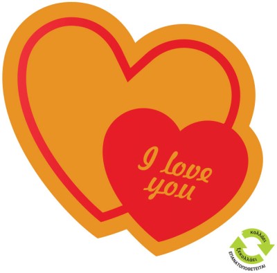 I Love you κίτρινη- κόκκινη καρδιά Valentines Day Αυτοκόλλητα βιτρίνας 54 x 55 cm (17078)