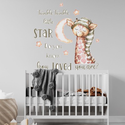 twinkle twinkle little star Παιδικά Αυτοκόλλητα τοίχου 60 x 64 εκ.