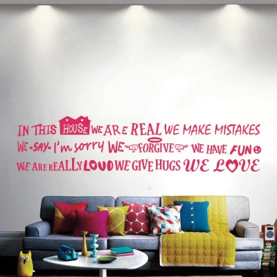 Love in this house Φράσεις Αυτοκόλλητα τοίχου 19 x 80 cm (15938)