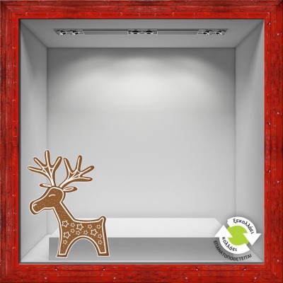 Ελαφάκι Χριστουγεννιάτικα Αυτοκόλλητα βιτρίνας 25 x 30 cm (5947)