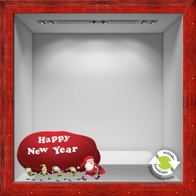 Happy New Year Christmas bag Χριστουγεννιάτικα Αυτοκόλλητα βιτρίνας 42 x 75 cm (6154)