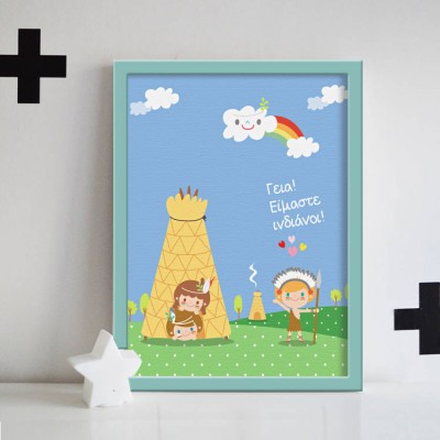 Ινδιανάκια Παιδικά Πίνακες σε καμβά 56 x 45 cm