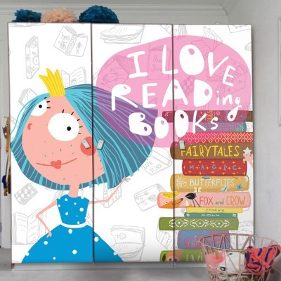 Αγαπώ Να Διαβάζω Βιβλία Παιδικά Αυτοκόλλητα ντουλάπας 61 x 185 cm (36278)