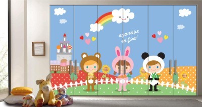 Παιδιά ντυμένα ζωάκια Παιδικά Αυτοκόλλητα ντουλάπας 65 x 185 cm (12403)